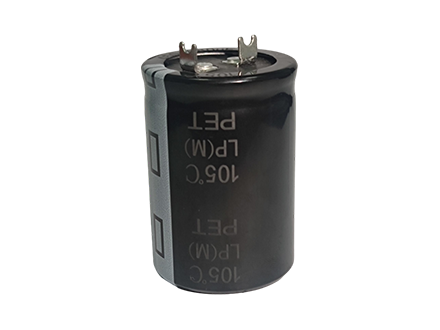 LP系列焊片型電解電容.png